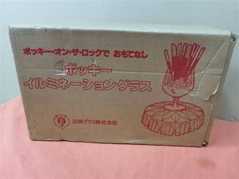 大阪引取歓迎 江崎グリコ 懸賞品 ポッキーオンザロック ポッキー イルミネーション グラス Ktlt048グリコ｜売買されたオークション