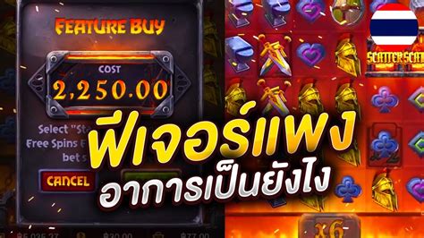 Forge of Wealth เกมโรงตเหลก คาย PG ซอฟเจอรแพงคมไหม YouTube