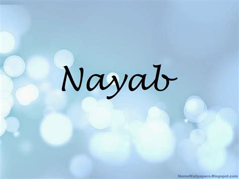 Nayab Name Wallpapers Nayab ~ Name Wallpaper Urdu Name Meaning Name ...