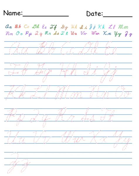 Printable Cursive Alphabet Worksheets