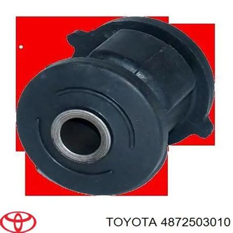 4872503010 Toyota сайлентблок цапфи задньої - купити онлайн в Україні