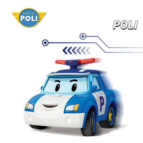 Большая деформированная полицейская машина Polly - детская игрушка ...