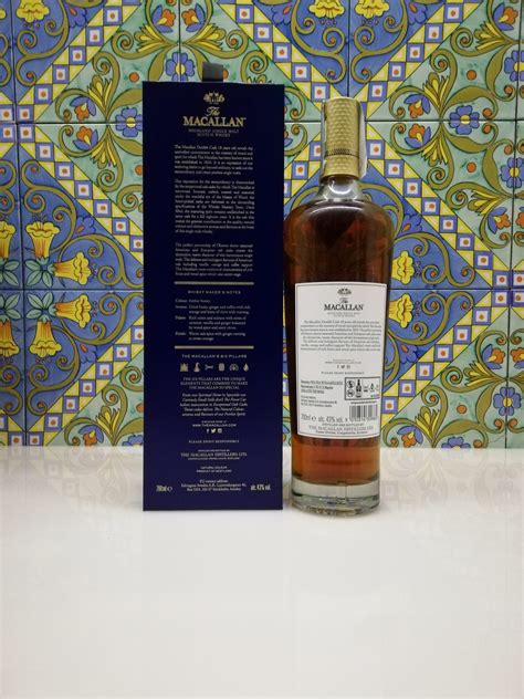 Whisky Macallan Y O Double Cask Release Vol Cl Maeba