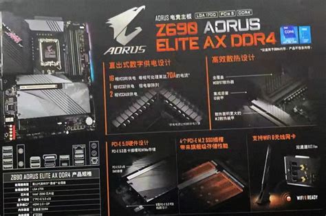 Placa M E Gigabyte Z Aorus Elite Ax Ddr Para Processadores Alder