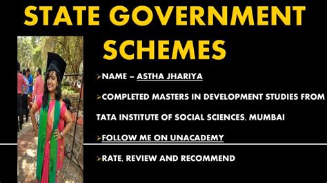 Important State Government Schemes राज्य सरकारों की महत्वपूर्ण योजनाएं