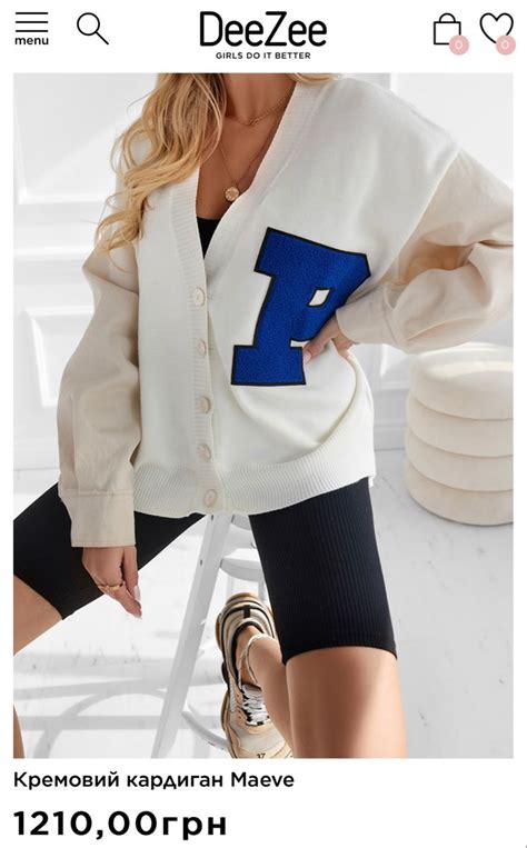 Varsity Jacket Sports Jersey Jackets Tops Fashion Down Jackets