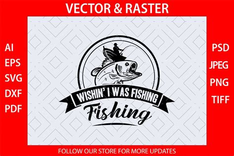 Funny Fishing SVG Wishing I Was Fishing Graphic By Hungry Art