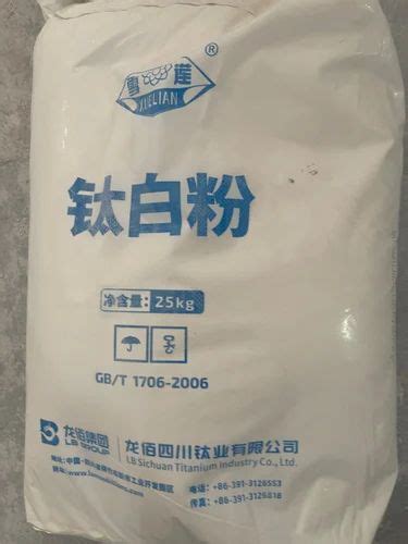 Billion Titanium Dioxide Rutile Bag 25 Kg At Rs 232 Kg In New Delhi