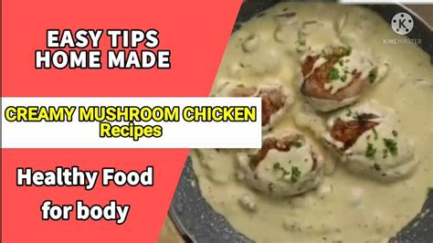 Creamy Mushroom Chicken Paano Magluto Creamy Mushroom Chicken How To