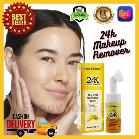 Kiss Beauty Makeup Remover Saubhaya Makeup