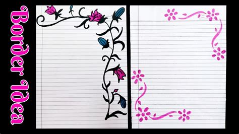 Border Design On Page Notebook Border Design Rulled Paper Border Design Simple Border