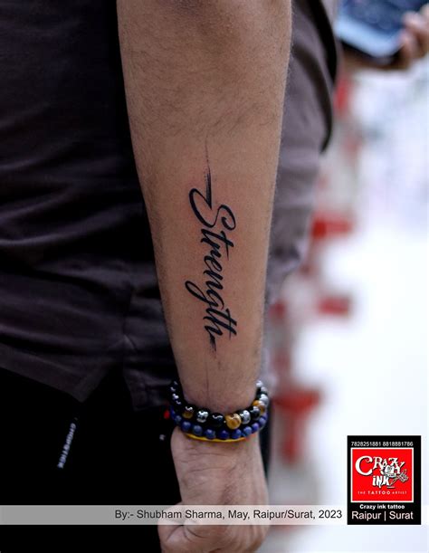 Strength Tattoos To Inspire Anyone S Inner Toughne Crazy Ink Tattoo