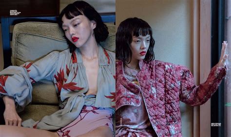 Rila Fukushima Vogue Australia