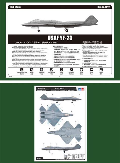 Hobbyboss 81722 1/48 USAF YF-23 Model kit 6939319217226 | eBay