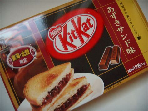 Never Turn Down A Cupcake: Japanese Azuki Bean Sandwich Kit Kat