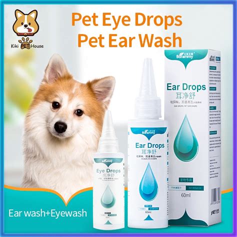 ๑ 60ML Pet Ear Drops Dog Cat Ear Drops Pet Eye Drops Cleaning＆Odor Removal Drops For Pet Ears ...