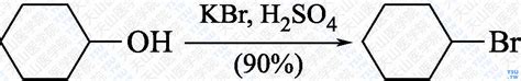 溴代环己烷的性状、用途及合成方法 天山医学院
