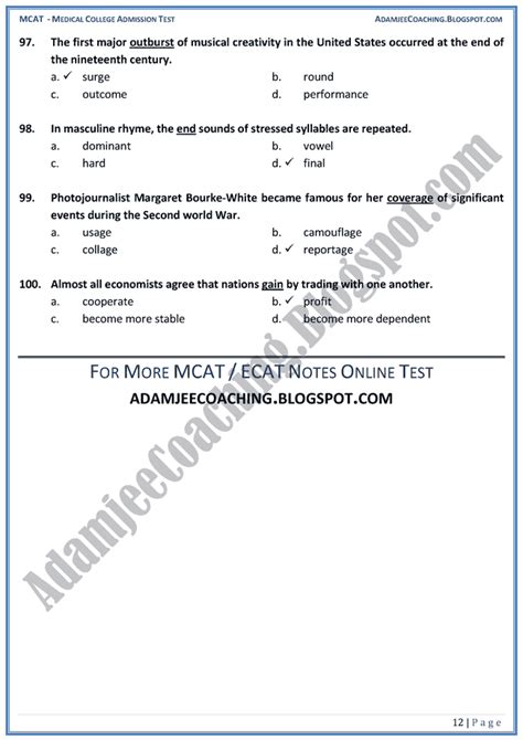 Adamjee Coaching MCAT English Vocabulary Mcqs For Medical Entry Test