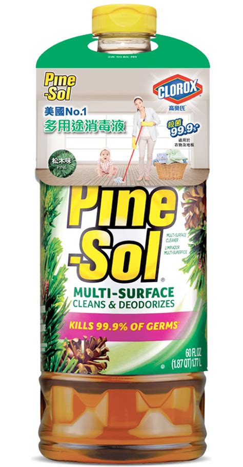 Pine Sol® Original Multi Surface Cleaner Clorox Hongkong