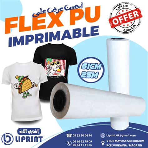 Flex Imprimable Lib Rez Votre Cr Ativit A Liprint