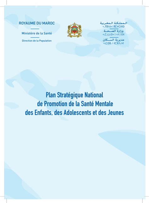 PDF Plan Stratégique National de Promotion de la Santé Mentale