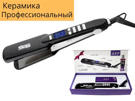 ᐉ Утюжок для волос DSP E-10017 профессиональный с керамическим ...