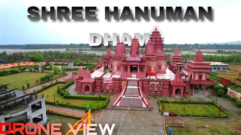 Shree Hanuman Mandir🛕 Drone View Ramnagar Uttarakhand Youtube