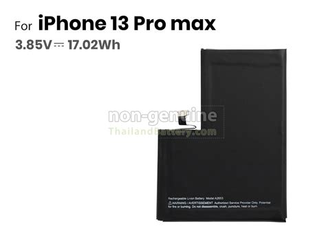 Apple IPHONE 13 PRO MAX แบตเตอรี่สำหรับเปลี่ยน | ThailandBattery.com