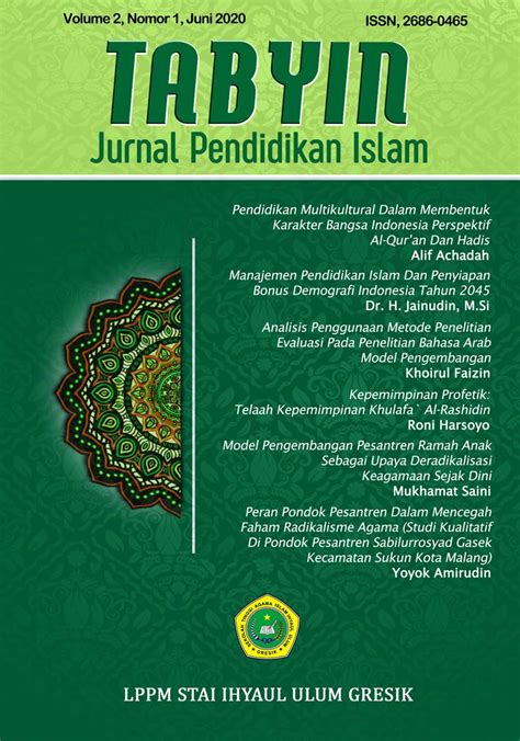 Pendidikan Multikultural Dalam Membentuk Karakter Bangsa Indonesia Perspektif Al Qur’an Dan Al