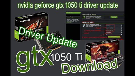 How To Download Nvidia Geforce Gtx 1050 Ti Driver Update Software Youtube