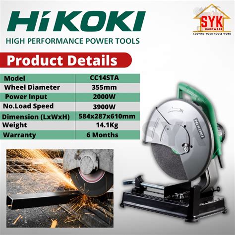 Syk Hikoki Cc Sta Mm Electric Cut Off Machine Circular Saw