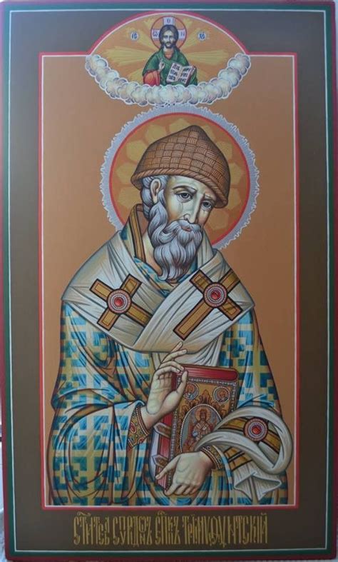 Pin by Alexander Zubko on мои иконы | Orthodox christian icons ...
