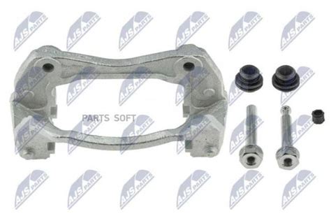 Купить Скоба суппорта! Hyundai I30, KIA Seed 1.4/1.6i 07 в Красноярске ...