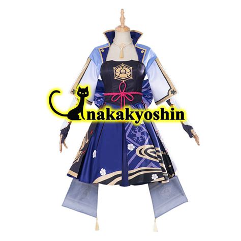 【新品】nakakyoshin出品 原神 神里 綾華（かみさと あやか） Ayaka Kamisato バージョン2 コスプレ衣装 ウィッグ