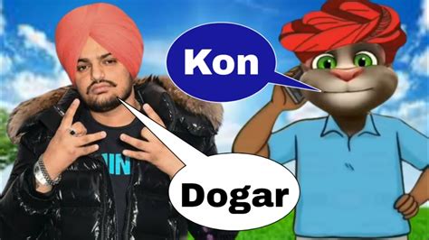 Punjabi Singer Roast Video Sidhu Moose Wala Vs Amrit Maan Vs Karan