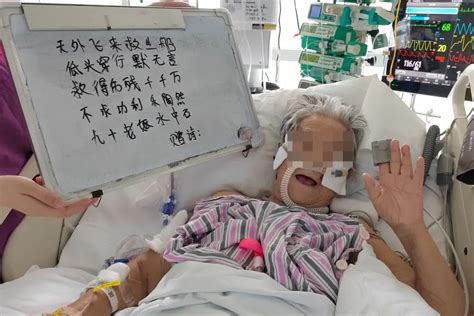 守牢生死之门，重症高峰迎难而上 重症医学科 医护人员 Icu 护士长 呼吸机 重症 床位 新冠 健康界