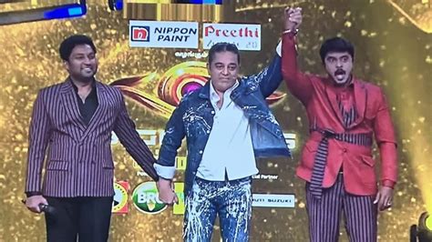 Bigg Boss Tamil 6 Winner Azeem Takes The Trophy And Prize Money