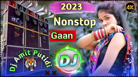 New Purulia Nonstop Dj Song 2023 Purulia Dj Gaan Dj Purulia Gan