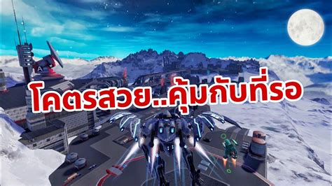 Yamantau War Robots Thailand Youtube