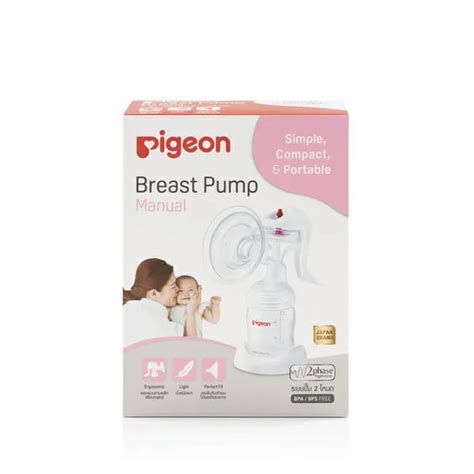 Pigeon Manual Breast Pump New Series Fed Is Best