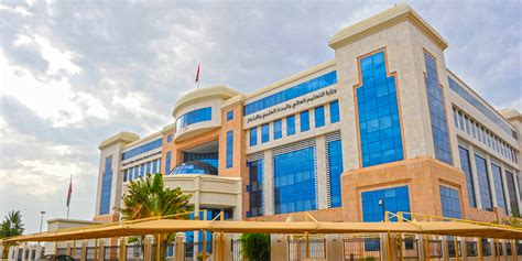 Higher Education In Oman In For Major Transformation Edutrac Oman