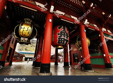 Sensoji Temple Stock Photo 60109477 | Shutterstock