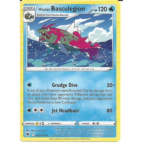 Pokemon Trading Card Game Hisuian Basculegion Rare Card