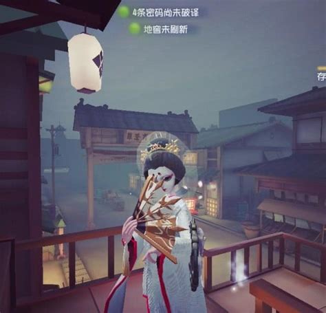 第五人格：和風地圖永眠鎮驚喜不斷！紅蝶重遊故鄉畫面感人！ 每日頭條