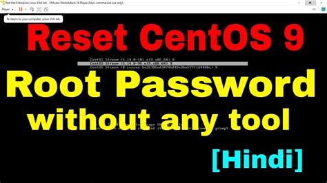 How To Reset Centos 9 Stream Root Password YouTube