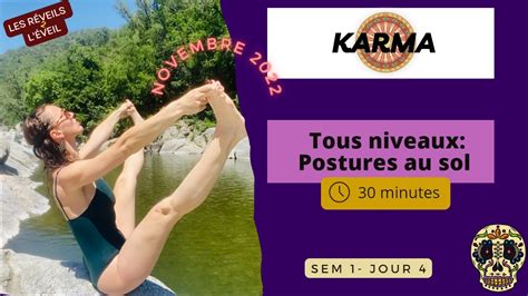 Cours De Yoga Tous Niveaux Minutes Postures Au Sol M Ditation