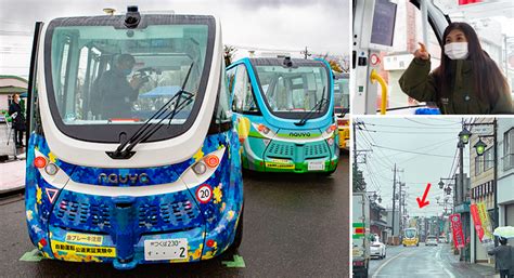 【日本初】自治体が自動運転バスを実用化、境町で一般公道を毎日走る！出発式／体験乗車／インフラ事情を写真と動画でレポート ロボスタ