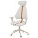 GRUPPSPEL gaming chair, Gunnared beige - IKEA
