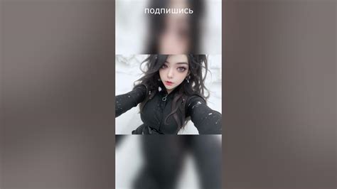 Заснеженные тяночки #снег #аниме #эротика #секс #позы - YouTube
