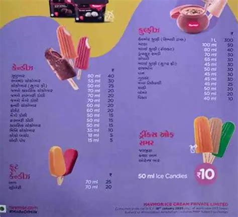 Menu At Havmor Havfunn Ice Cream Ahmedabad Stall 10